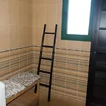 בית נופש Casa Nami *