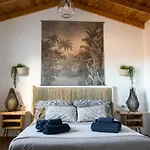 Casa Nami